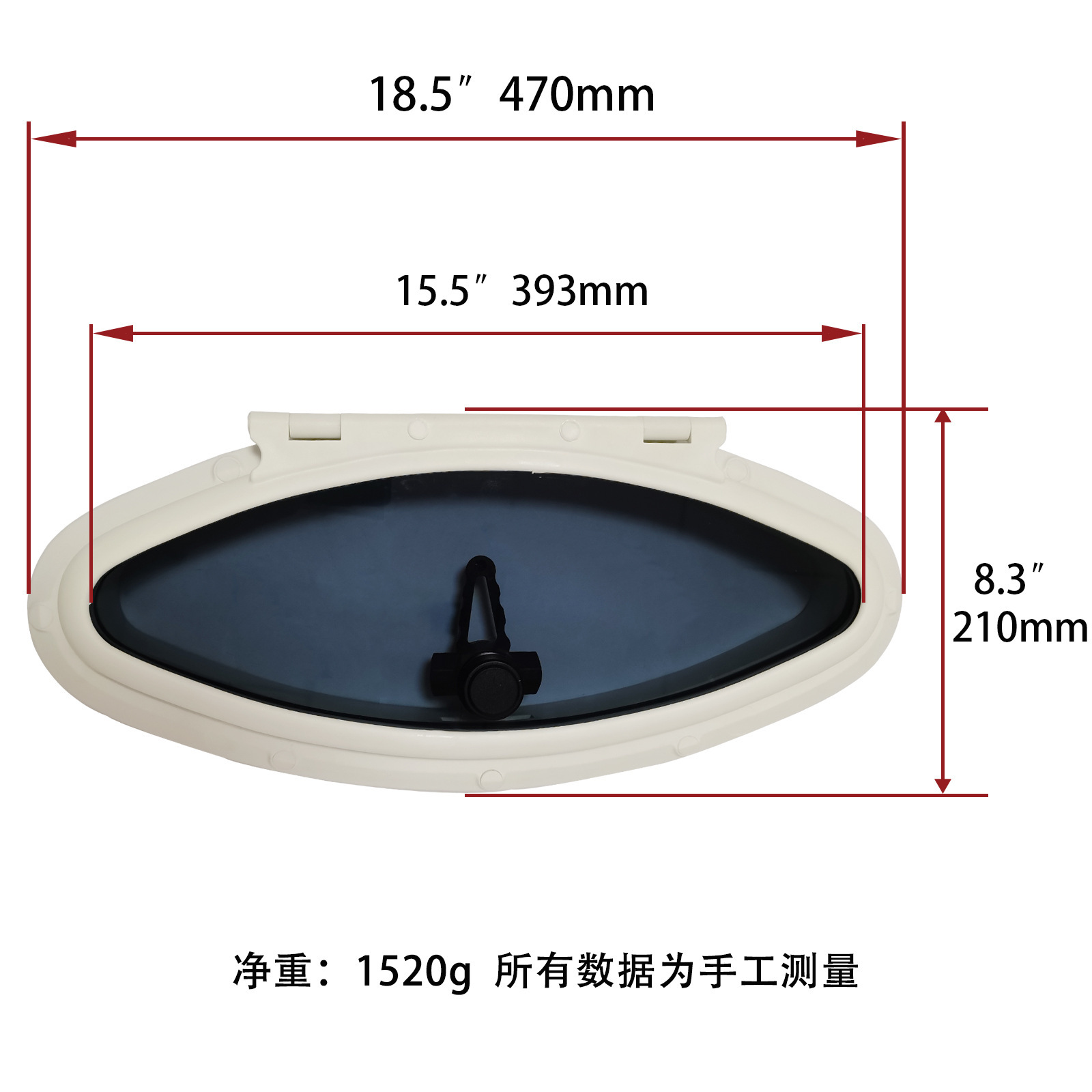 Oval portholes