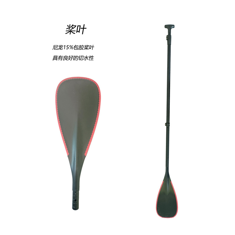 Boat Back Paddle Detachable Floating Board Paddles | Isure Marine Hardware